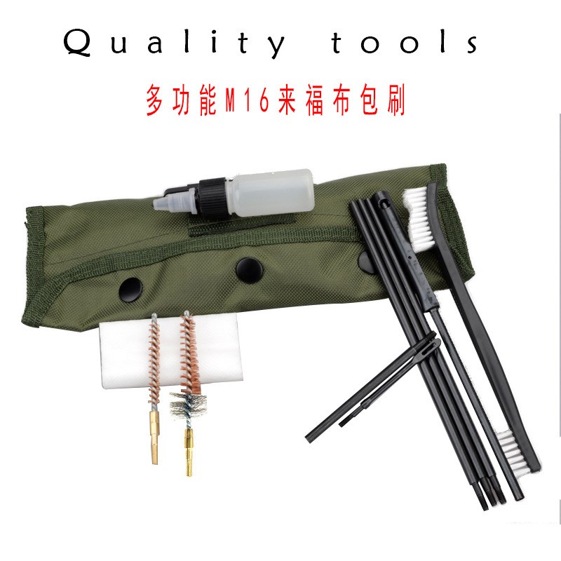 特价热卖AR系列M16清洁刷 M4全套装绳刷.22cal 5.56mm来福管刷