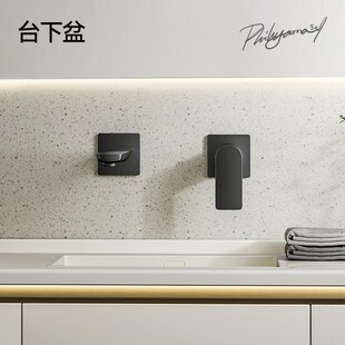 黑色嵌入墙式全铜暗装面盆龙头预埋盒洗脸盆台上盆冷热水龙头