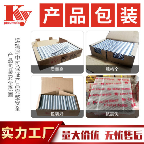 ky捆铁条钉扣布钉SC7E气动C钉子动物鸡笼钉SC760枪钉C17C24 C型钉