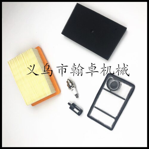 TS400空滤器 滤棉 滤芯 过滤器42231410300切割机配件 HZPJ