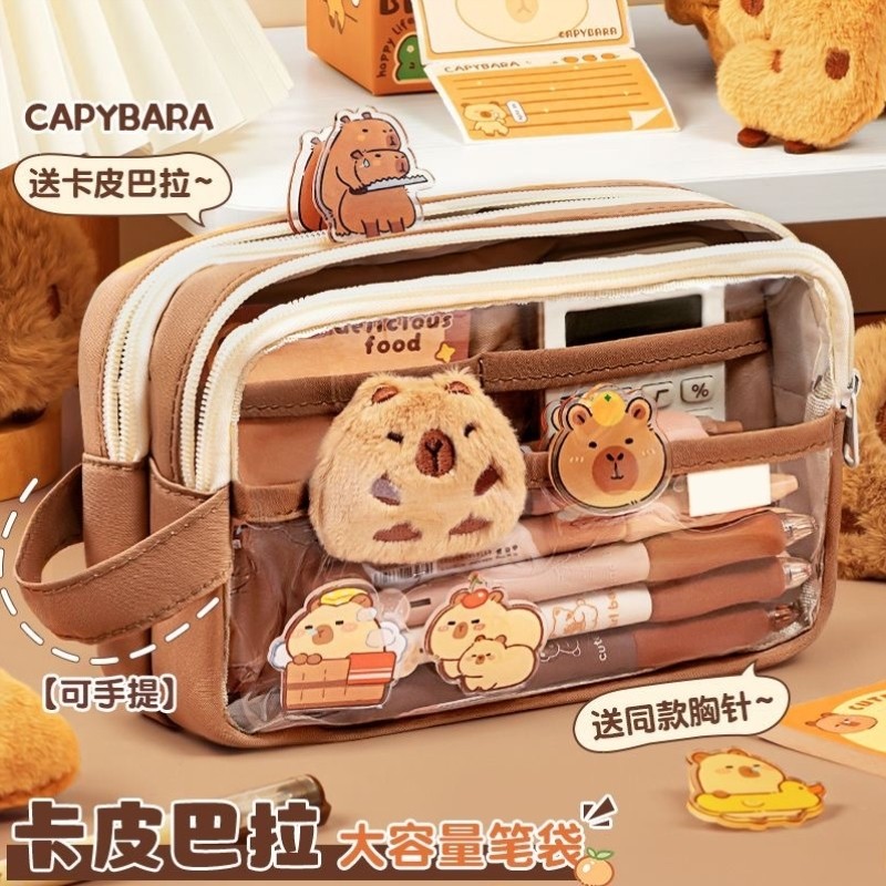 文具笔袋初中生新款女孩子便携手提笔袋小容量大容量卡通幼儿园,文具电教/文化用品/商务用品,笔袋,淘宝优惠券,粉丝福利购,淘宝优惠卷