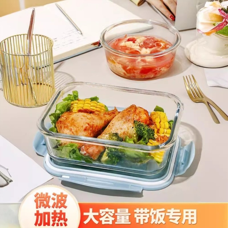 玻璃密封盒食品级新款宝宝密封罐学生迷你零食餐盒泡菜耐高温便携,餐饮具,饭盒/保温桶/保温提锅,淘宝优惠券,粉丝福利购,淘宝优惠卷