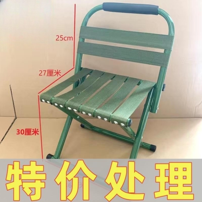 结实小凳子便携式成人迷你客厅儿童矮凳小学生板凳幼儿园家用2025,住宅家具,其它凳子,淘宝优惠券,粉丝福利购,淘宝优惠卷