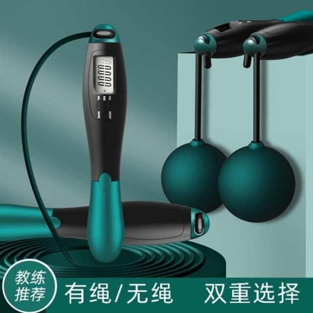 学生跳绳专用女士运动中学生矫正器初学者专业比赛健身运动中考一,运动/瑜伽/健身/球迷用品,跳绳,淘宝优惠券,粉丝福利购,淘宝优惠卷