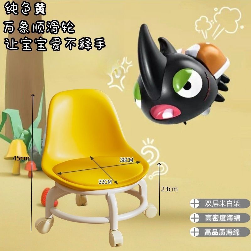 儿童靠背小凳子成人便携迷你客厅