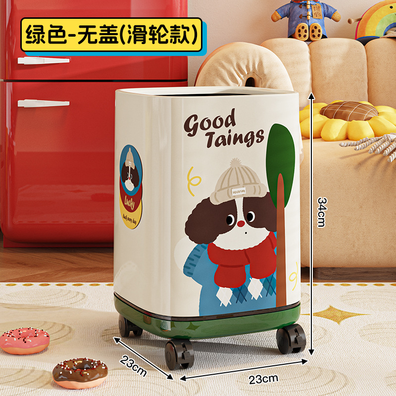 垃圾桶大容量带盖专用超大厕所