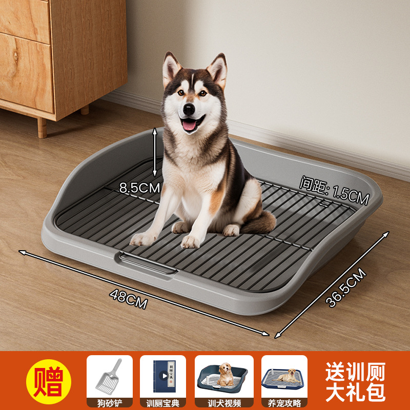 狗厕所中型犬通用专用训练超大