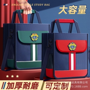 补习袋女小学生高颜值专用儿童外出手提补课包手提袋初中生大容量