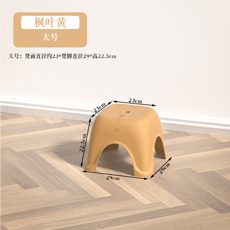 茶几小凳子宝宝便携迷你客厅用