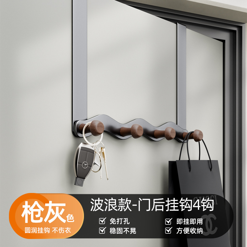 一体靠墙门后挂衣架墙上挂在门