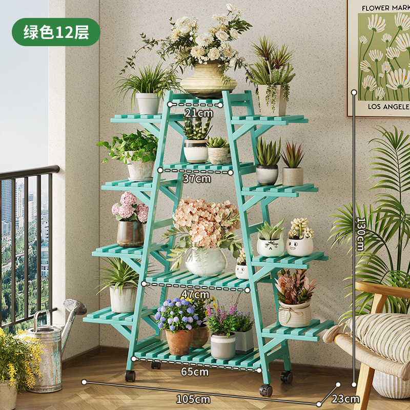 客厅网红花架新款户外庭院摆放