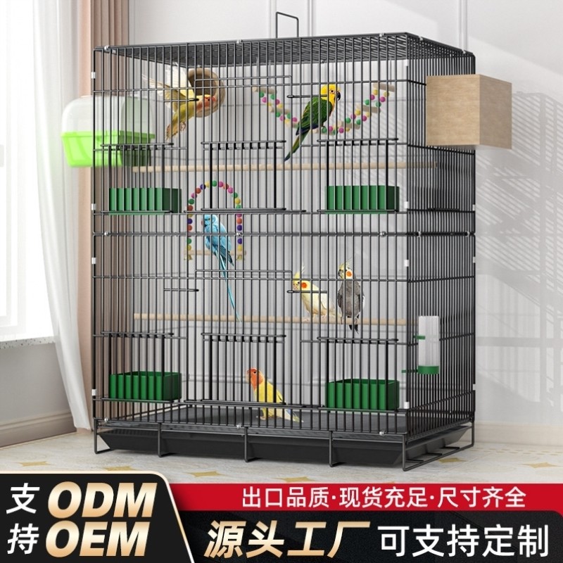 家用鹦鹉鸟笼专用便携不锈钢八哥高级家养珍珠空间玄凤号鸟笼子高,畜牧/养殖物资,养殖笼具/鸡笼/兔笼/鸽笼,淘宝优惠券,粉丝福利购,淘宝优惠卷