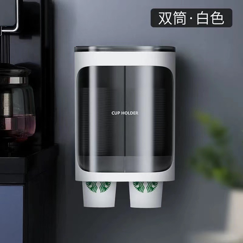 一次性杯子取杯器卡扣新款茶杯