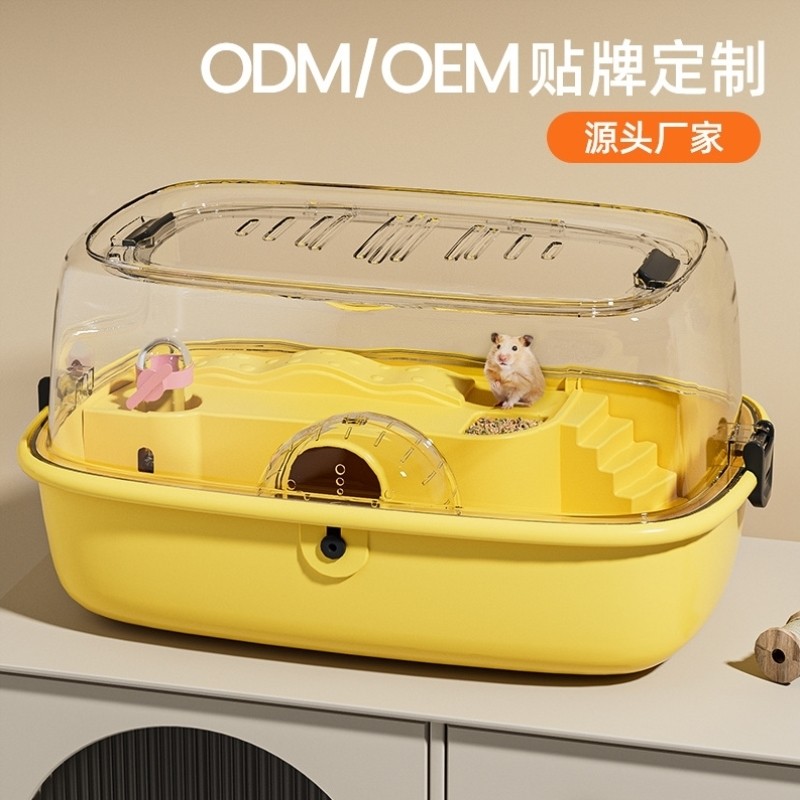 特大号仓鼠笼通用新款外出大号金丝熊笼子超大升级版豪华宠物鼠窝,宠物/宠物食品及用品,笼子,淘宝优惠券,粉丝福利购,淘宝优惠卷