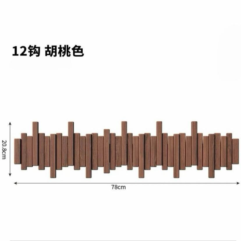 钢琴键挂衣架整墙置物架包架衣钩