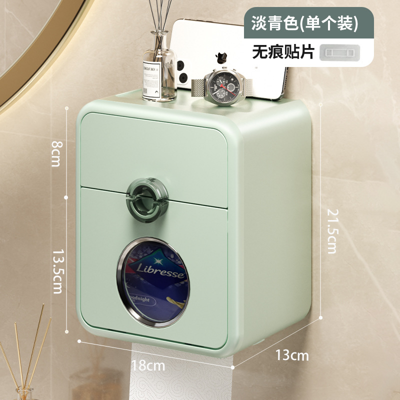 特大号卫生间纸巾盒新款擦手干巾