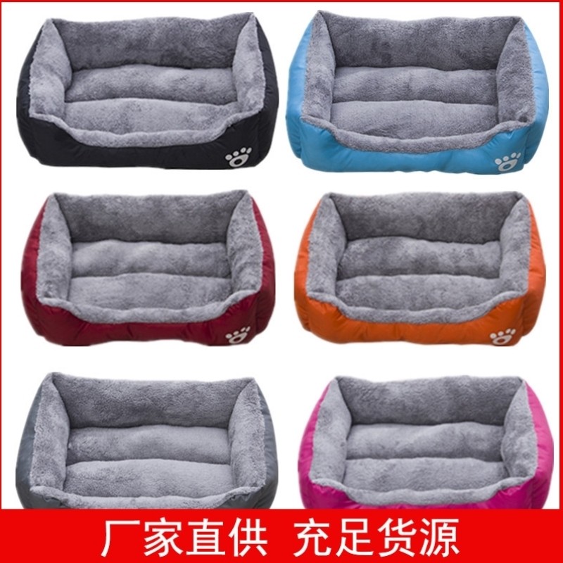 流浪猫猫窝冬加厚新款通用猫窝冬半封闭玩具垫子宠物狗宠物沙发室,宠物/宠物食品及用品,猫狗垫子,淘宝优惠券,粉丝福利购,淘宝优惠卷