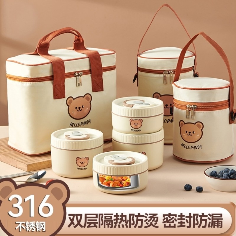 保温饭盒小巧便携双层保温杯女水杯专用迷你小学生汤罐携带口径,餐饮具,饭盒/保温桶/保温提锅,淘宝优惠券,粉丝福利购,淘宝优惠卷