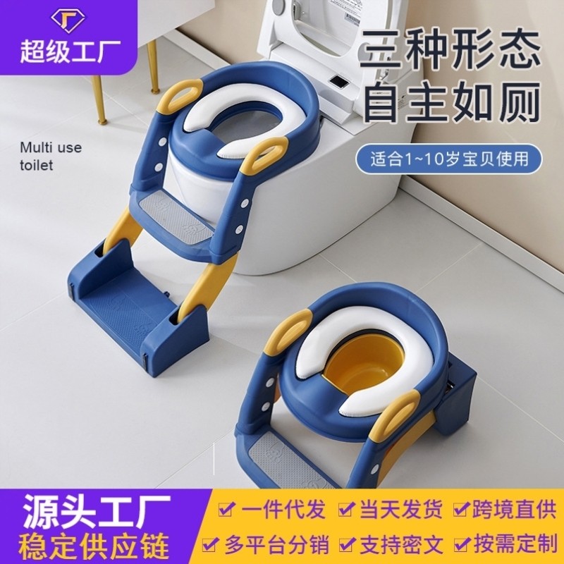 卫生间马桶脚踩凳专用宝宝阶梯式坐便器座架折叠楼梯阶梯脚凳小孩,婴童用品,儿童马桶架,淘宝优惠券,粉丝福利购,淘宝优惠卷