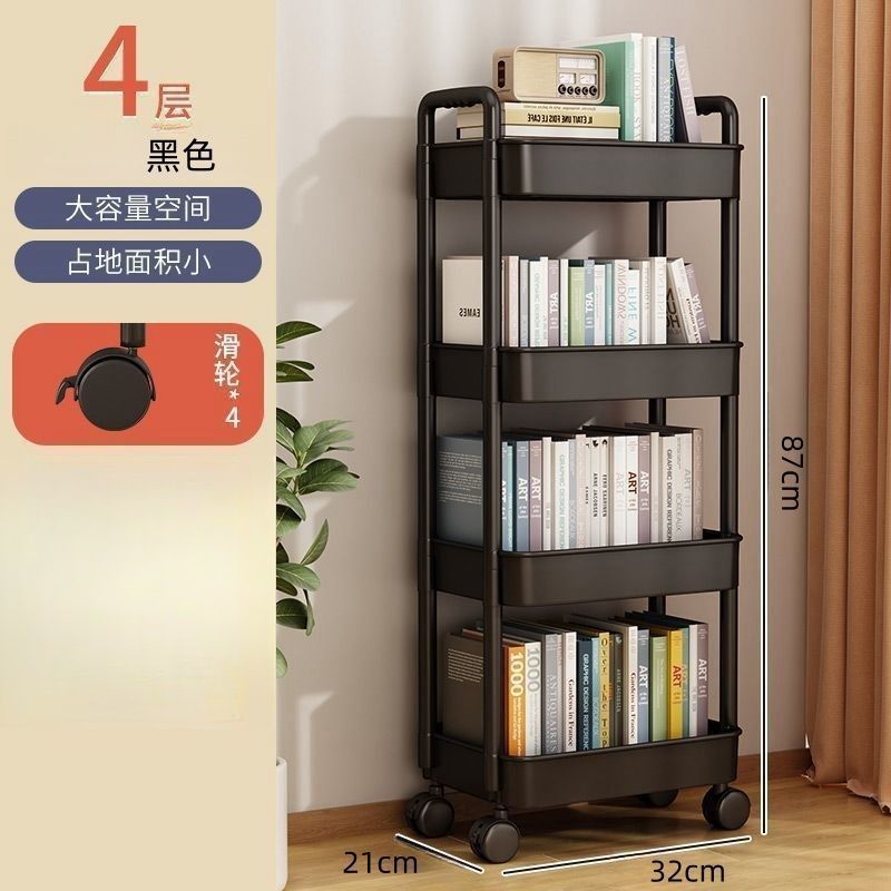 小推车置物架厨房儿童学生桌板