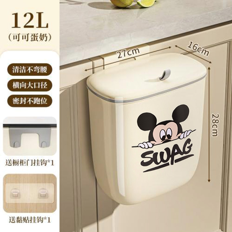挂式垃圾桶厨房专用塑料袋垃圾袋