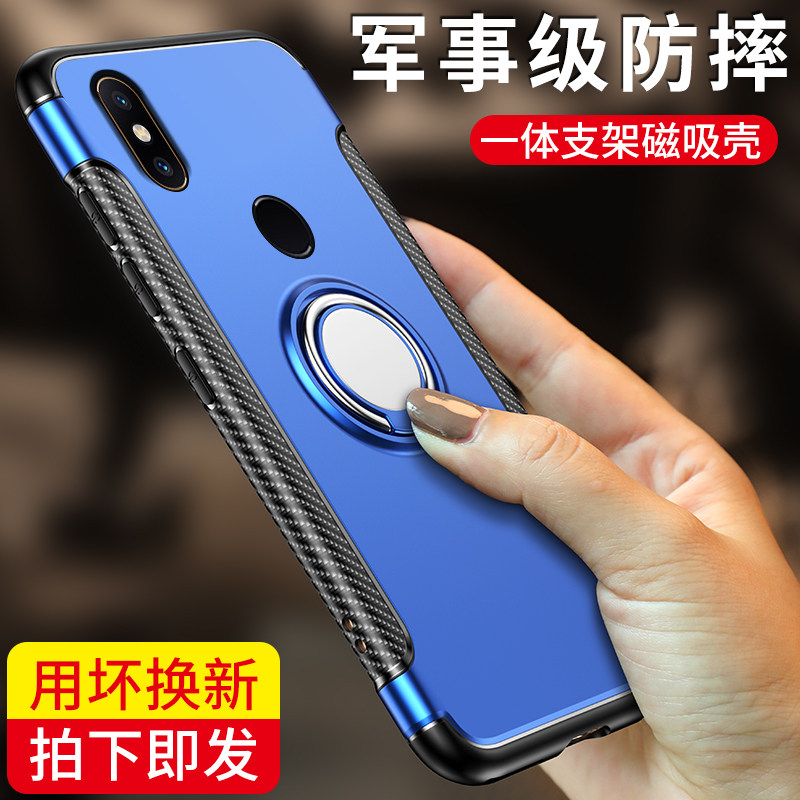 小米mix3手机壳滑盖男mix2全包防摔软硅胶超薄mix2s保护套max3磨砂硬壳红米s2个性女款魔改升降网红创意新品在类目 3C数码配件, 手机配件, 手机保护套/壳中 - 来自Buy2taobao.com提供专业的淘宝代购服务