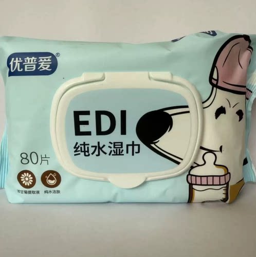 优普爱ED1纯水湿巾80片