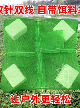 黄鳝笼水上漂黄鳝笼自带饵料袋黄鳝网捕黄鳝泥鳅工具加厚加粗加高