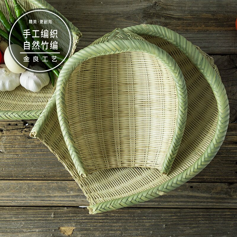 竹编簸箕农家 火锅店竹筐 筲箕手编洗菜篮 开口簸箕沥水竹篮厨房