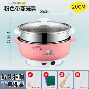 新品新品*煮粥神器多功能2人4家用快速粥G锅炖锅小熬煮迷你电炖煲