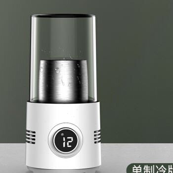 便捷迷你快速冰镇制冰杯宿舍家用办公室制冷急P速小型冰饮料制冷,生活电器,快速制冷杯/制暖杯,淘宝优惠券,粉丝福利购,淘宝优惠卷
