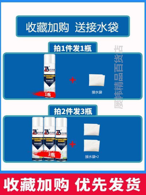 洗空调清洗剂工具全套家用内机挂机清洁强力去污涤尘专用免拆免洗