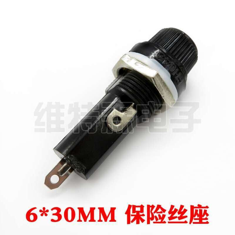 保险管座5*20/6x30MM 10A 250V 耐高温 胶木 螺旋帽 保险丝座 5个