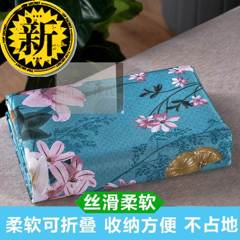 2021颍河鲨冰丝凉席冰丝面料凉爽透气机洗水洗冰丝席3件套活动特