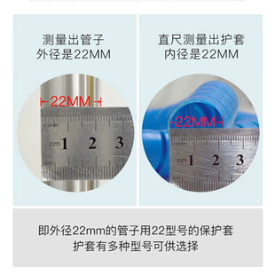 销管道装 饰遮挡美化水管暖气管天然气燃气管耐高温耐磨空调管保新