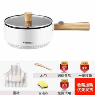 新品 多功能电炒菜锅小型不粘电煎锅学生宿舍品 新电炒锅家用一体式