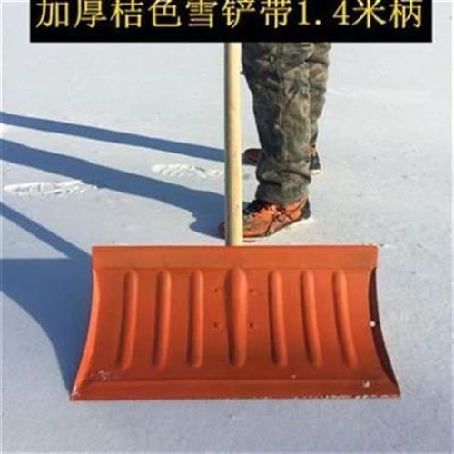 清雪工具雪用推家铲冰p手扫雪结实雪推式推子垃圾除雪刮板小区农