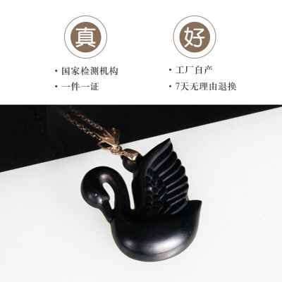 九帛 和田玉吊坠金镶玉坠黑天鹅18K金女山料墨玉项链珠宝山料挂坠怎么样,好用不?