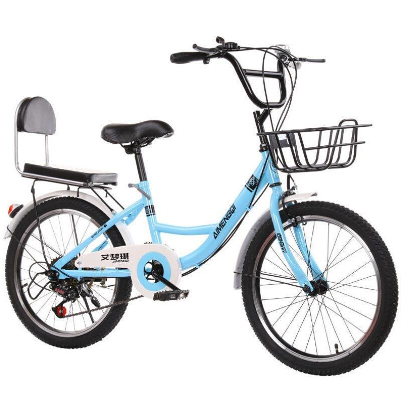 极速自行车女式成人m学生折叠大儿童男孩24寸通勤变速普通轻便上