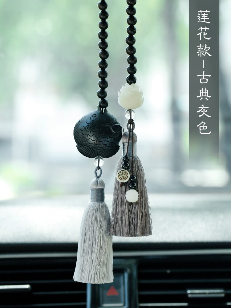 汽车挂件车内吊坠饰品檀木男女士高档车载保平安符后视镜网红挂饰