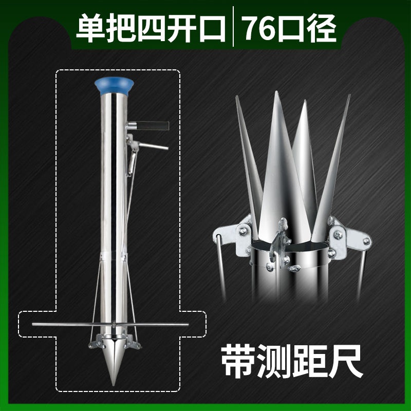 栽苗器农用神器全自动栽菜种苗种菜机种植工具种辣椒苗移苗移栽器