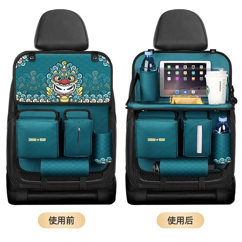 拽猫汽车座椅收纳袋后座椅背挂袋储物神器置物袋车内装饰用品置物使用感如何?