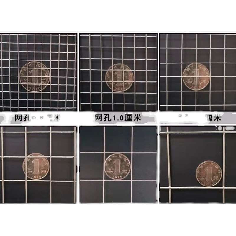 新品大孔镀锌铁丝网玉米网养鸡护栏网围墙防护隔离铁网5厘米孔电