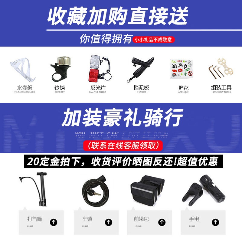 极速自行车男f士上班骑折叠超轻便携迷你24寸山地车26寸可折n叠女