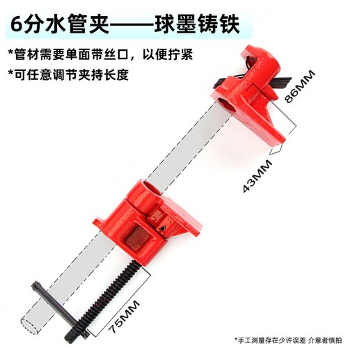 新款固定夹水管夹 f夹g字夹c型夹 快速夹紧器 拼板夹子 木工