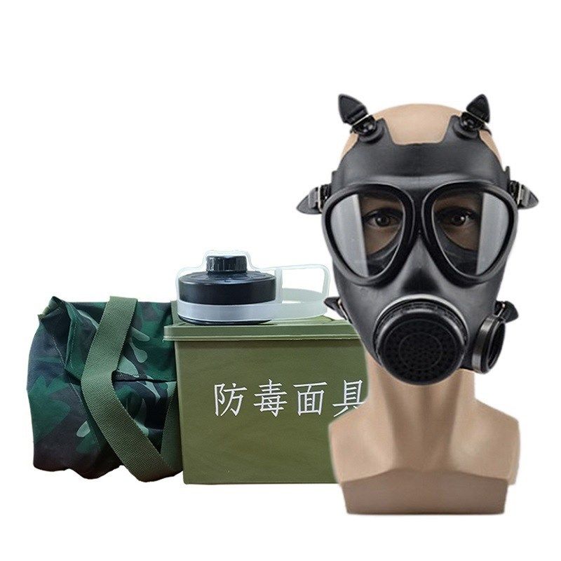 fmj05型防毒面具自吸过滤头戴式防毒面罩mf11b全面罩x山西新华科