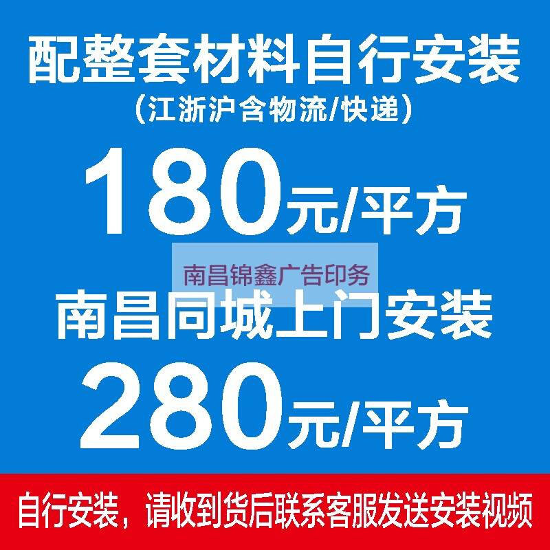 菜鸟驿站2021新款门头店招牌软膜卡布灯箱发光店招制度牌货架kt板