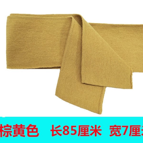 纹袖口领棉布料春秋款裤力螺纹纯口罗纹N下摆弹脚针织面料薄