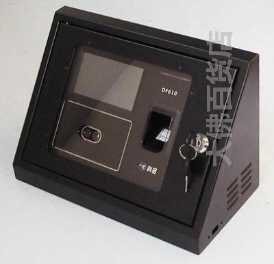 科密mf-df620,mf-df701,mf-df702,df610 金属外壳带钥匙锁