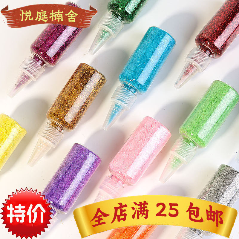 30克尖嘴瓶金粉彩纸绘画金粉美甲金粉闪光粉起泡胶装饰配件
